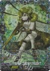 DZ-BT05/FFR15 FFR ヴェレーノ・ソルダート レフォノハイラ(箔押し)