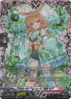DZ-BT05/FFR18 FFR クローバー・ハーツ ネリネア(箔押し)