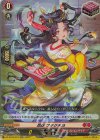  DZ-BT06/024 RR 忍妖 フタクチヨ 