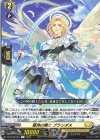 DZ-BT06/061 R 堅持の騎士 プラシダス 