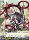 DZ-BT06/085 C ランダウノイズ・ドラゴン 
