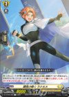  DZ-BT06/096 C 捷径の騎士 ラクルス  