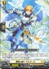 DZ-BT06/098 C 澄明の騎士 マルガーヌ 
