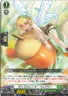 DZ-BT06/105 C ディリジェンス・フェアリー 