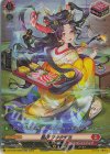  DZ-BT06/SR08 SR 忍妖 フタクチヨ(箔押し) 