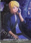  DZ-BT06/SER02 SER エネルギー(箔押し) 