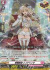 DZ-BT07/025 ORR 華燭絢爛 エステランザ