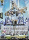 DZ-BT07/044 RR 閃迅僚団 ミシロ