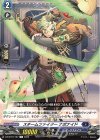 DZ-BT07/107 C スチームファイター ナボナイド