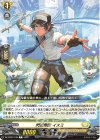  DZ-BT07/129 C 閃迅僚団 イスミ 