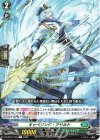DZ-BT07/135 C キャベリング・アサルト