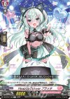 DZ-BT07/149 C HeapUpOctaver プラッタ