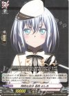 DZ-BT07/EX09 EXC 特別な自分 倉田 ましろ