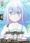 DZ-BT07/EX11 EXC 変化の始まり 倉田 ましろ