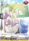 DZ-BT07/EX19 EXC 夢中のひととき