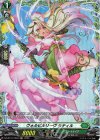 DZ-BT07/FR36 FR ヴォルビルリーヴ ラティル