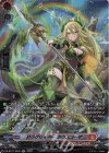 DZ-BT07/SR02 SR ドラグリッター カウスコーザ(箔押し)