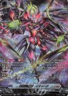 DZ-BT07/SR15 SR 月の門番 ヴェイズルーグ(箔押し)