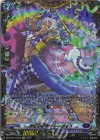 DZ-BT07/FFR05 FFR 彩虹の奇術師 レイヴォス(箔押し)