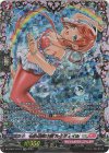 DZ-BT07/FFR17 FFR 七彩の架け橋 ルクシェイル(箔押し)