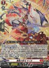 DZ-BT08/022 RR 舞楽の忍鬼 マイカ