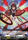 DZ-BT08/085 C 存在指標の繋ぎ手