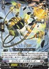 DZ-BT08/088 C コンパイル・エクスカベーター