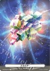  DZ-BT08/T01 T エネルギー|狐芝 ライカ 