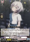 DZ-BT08/EX11 EXC 見つけた居場所 要 楽奈