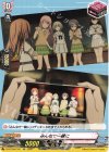 DZ-BT08/EX31 EXC みんなで一緒に