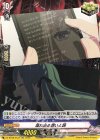 DZ-BT08/EX34 EXC 溢れ出る想いと詞