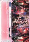 DZ-BT08/EX45 EXC KiLLKiSS