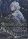 DZ-BT08/EXS03 EXS 息ができる場所 要 楽奈(サイン入り)