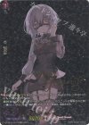DZ-BT08/EXS10 EXS 慈愛のアモーリス(サイン入り)