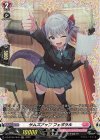 DZ-BT08/FR45 FR サムズアップ フェボラル
