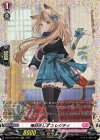 DZ-BT08/FR46 FR 毎日少しずつ レジティ
