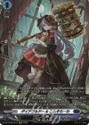 DZ-BT08/SR13 SR ダイアフルドール こんそらーた(箔押し)