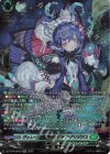  DZ-BT08/SR30 SR ヴェレーノ・ファミリア アグリジアス(箔押し) 