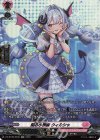 DZ-BT08/SR40 SR 煽る小悪魔 ウィルシャ(箔押し)