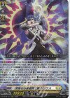  DZ-BT09/012 RRR 清煌なる星霧騎士爵 セリウス 