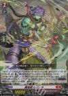  DZ-BT09/021 RR 魔竜戦鬼 バッキ 