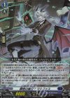  DZ-BT09/026 RR 穎悟の魔公子 マルファス 