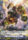  DZ-BT09/078 C スチームファイター キッシュ 