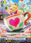  DZ-BT09/081 C キュートなテディベア ティティ 