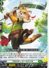  DZ-BT09/103 C プラクティスドマステラ 