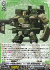  DZ-BT09/EX14 EXC 中距離支援特化“TS” 烈華 誘導弾搭載型 