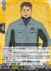  DZ-BT09/EX20 EXC 精鋭部隊の兄貴分“ブレイブナイツ” ヒロ・アウリィ 