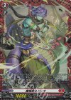  DZ-BT09/FR03 FR 魔竜戦鬼 バッキ 