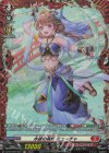  DZ-BT09/FR05 FR 水紋の舞姫 ミューチャ 