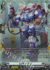  DZ-BT09/FR22 FR SuPPLY 9-U 